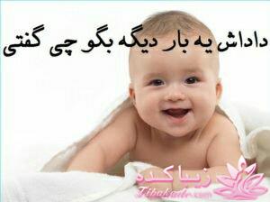 كافه گفت وگو ...